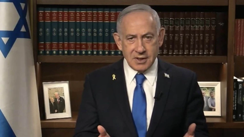 Netanyahu