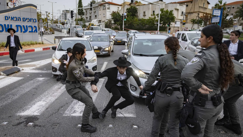 Haredi Protest
