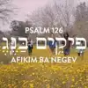 Credit: International Christian Embassy Jerusalem.