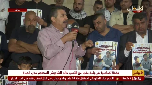Palestinian activist Basel Mansour said at a rally aired on “Palestine TV” that prisoners from all factions should be freed on a “one for one” basis by kidnapping Israeli soldiers, May 20, 2022. Credit: MEMRI.