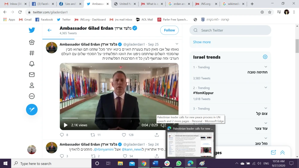 Israeli Ambassador to the United Nations Gilad Erdan in a video statement during the 75th U.N. General Assembly in New York City on Sept. 25, 2020. Source: Twitter/Gilad Erdan/Screenshot.