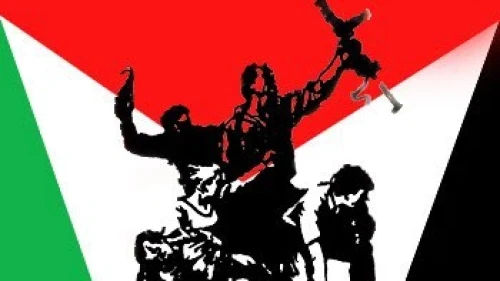 Popular Front for the Liberation of Palestine. Credit: JCPA.