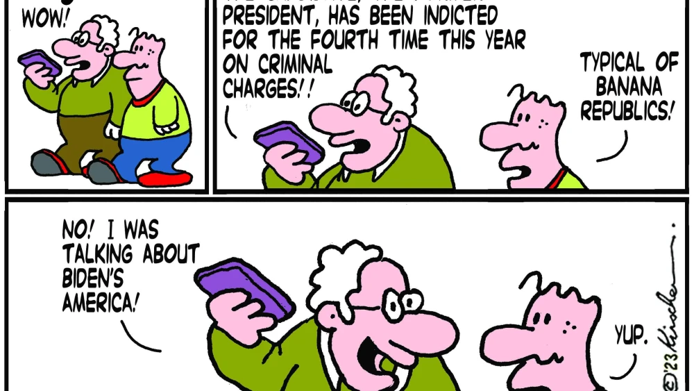 Credit: Yaakov (DryBones) Kirschen.