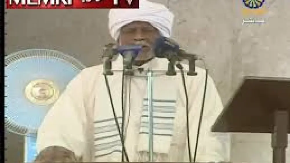 During a Friday sermon on Dec. 7 in Khartoum, which aired on Sudan TV, Sheikh Muhammad Tannoun talked about “The Protocols of the Elders of Zion” and said the Jews want to control the world through religion. (MEMRI)