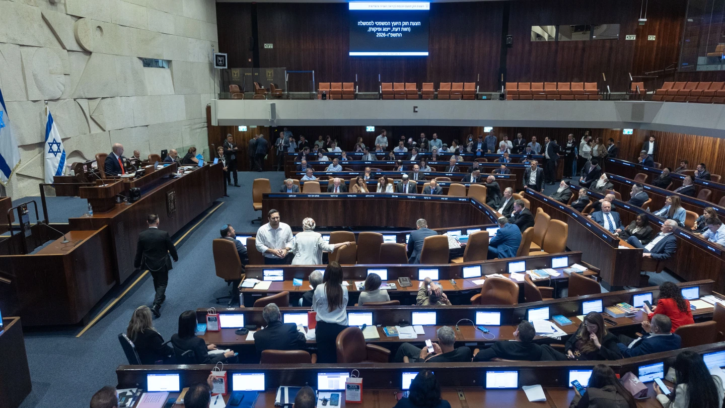 Watch: Knesset Speaker opens session honoring Lindsey Graham