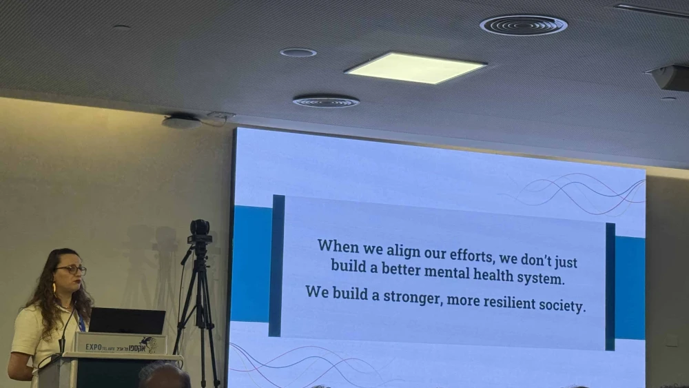 ICAR co-founder and CEO Gila Tolub addresses the opening of the 2026 ICAR Summit in Tel Aviv, Feb. 15, 2026. Photo by Howard Blas.