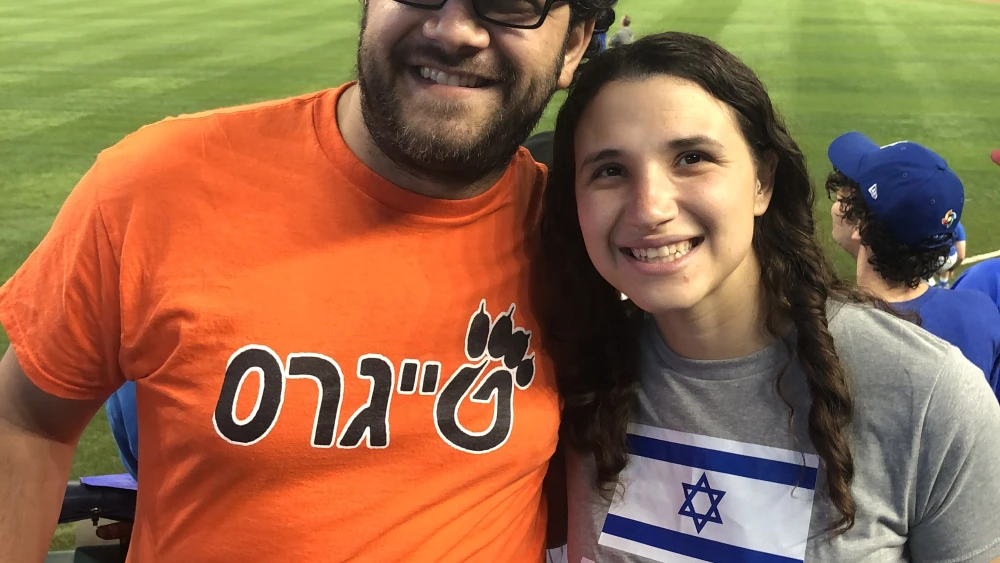 Brother and sister Andrew and Jennifer Small of Connecticut. Photo by Howard Blas.