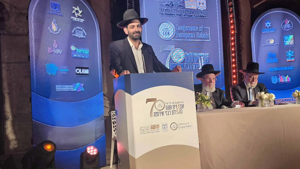 The opening ceremony of the Conference of European Rabbis at the Western Wall in Jerusalem, Jan. 26, 2026. Photo by Canaan Lidor.