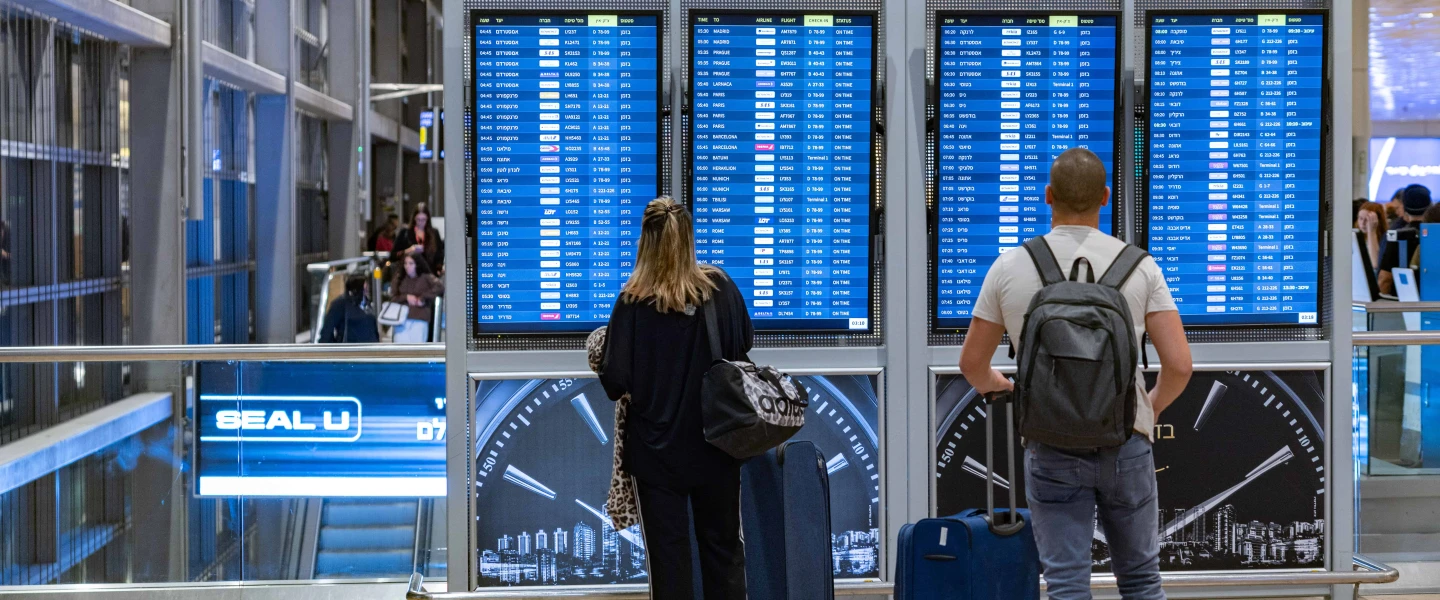 Travelers at Ben Gurion International Airport, Oct. 23, 2025. Photo by Nati Shohat/Flash90.