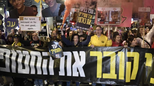 Israelis protest against their government, calling for immediate release of the hostages still being held by Hamas in Gaza, outside the Defense Ministry in Tel Aviv, March 22, 2025. Photo by Gili Yaari/Flash90.
