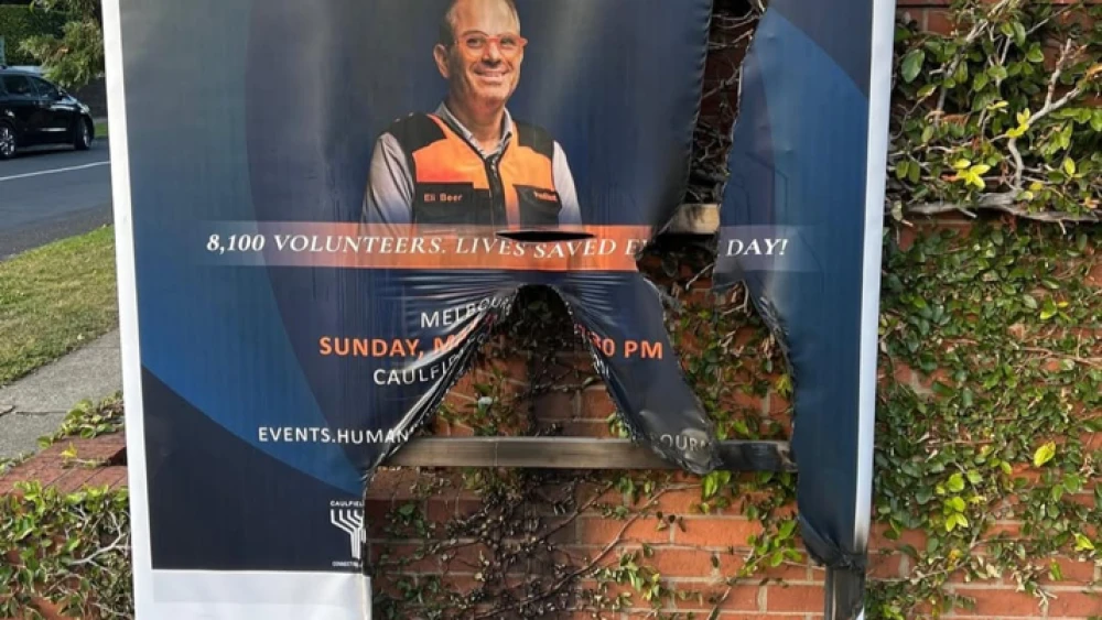 A billboard in Australia promoting an event with an Israeli volunteer emergency medical service was torched on Tuesday night. Credit: Australian Jewish Association, April 29, 2026.