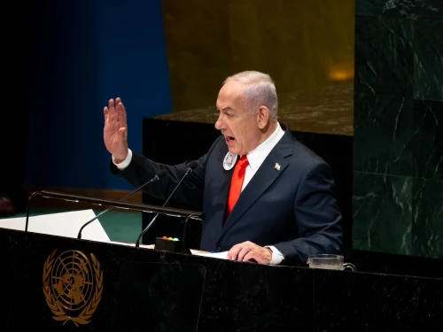 Netanyahu UN