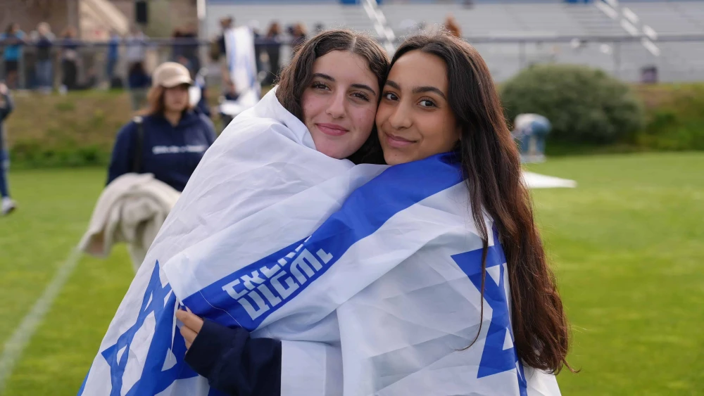 San Diego Jewish Academy