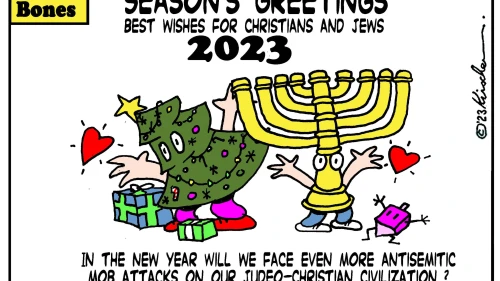 Credit: Yaakov (DryBones) Kirschen.