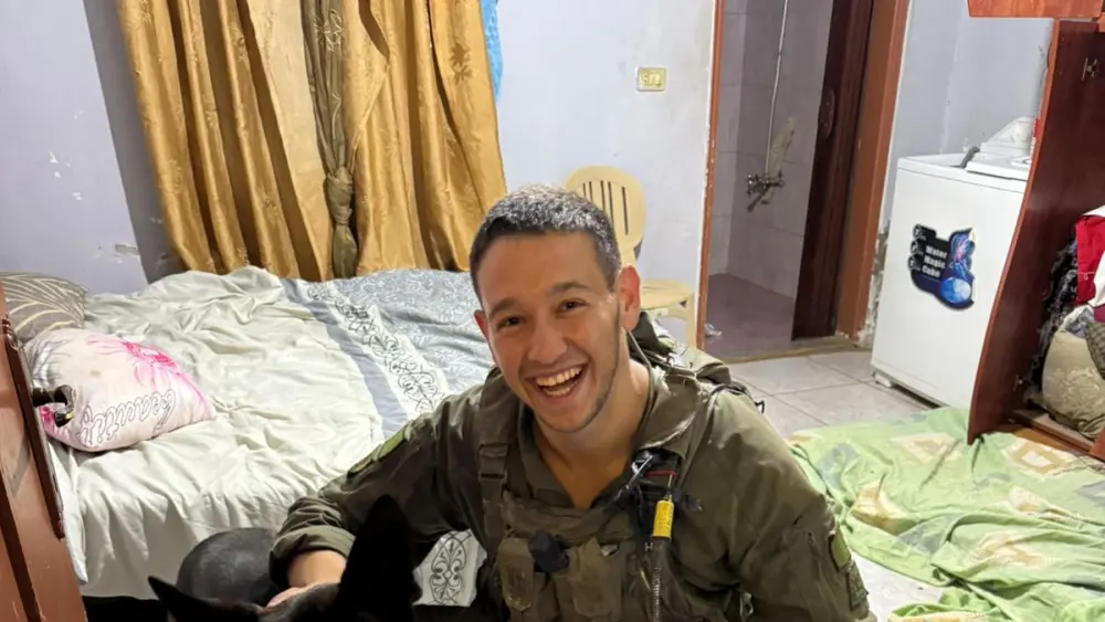 Slain Israel Defense Forces Capt. David Hazutt, 21, from the southern city of Ashkelon. Credit: IDF Spokesperson's Unit.
