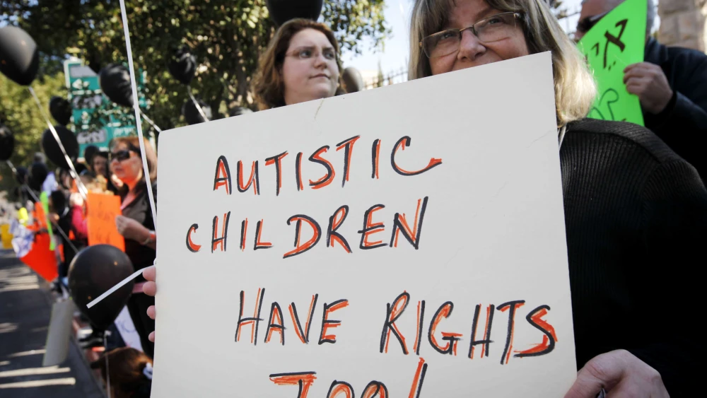 Parents of autistic children protest outside the Prime Minister's Residence in Jerusalem, demanding larger budgets for children with autism. Jan. 04, 2013. Photo by Miriam Alster/Flash90.