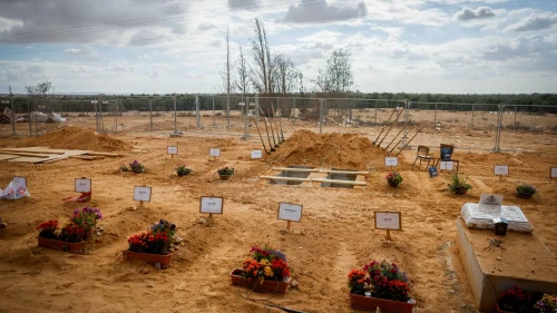 Kibbutz Be'eri Graves