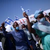 Ethiopian New Olim Arrive at Ben-Gurion Airport