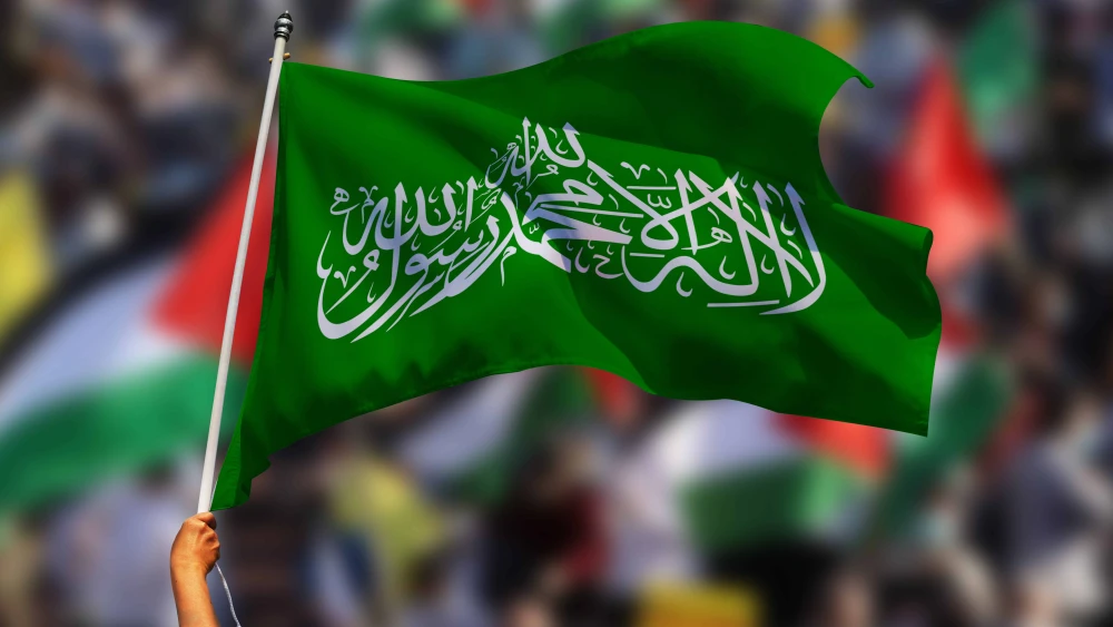 Hamas flag