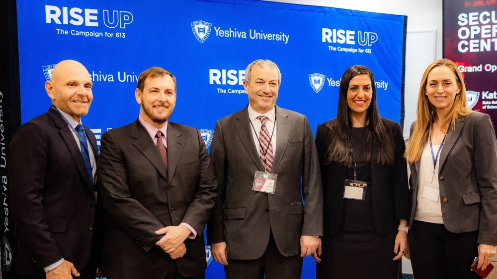 At the grand opening of the new security operations center at Yeshiva University in New York are (from left) Paul Russo, dean of the Katz School of Science and Health; Asaf Zamir, Israeli consul general in New York; Rabbi Dr. Ari Berman, president of Yeshiva University; Sivan Tehila, Sivan Tehila, an Israeli-American noted cybersecurity expert; Anat Katz, Israel’s economic minister for North America, March 8, 2023. Credit: Courtesy of Yeshiva University.