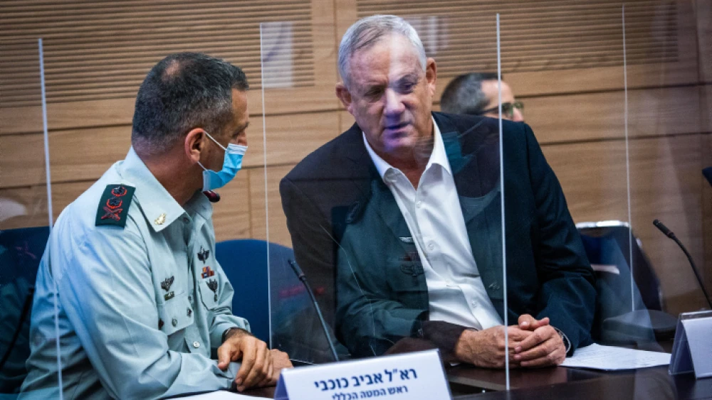 IDF Chief of Staff Aviv Kochavi and Israeli Defense Minister Benny Gantz attend a Defense and Foreign Affairs Committee meeting at the Knesset, in Jerusalem, on Oct. 19, 2021. Photo by Yonatan Sindel/Flash90.