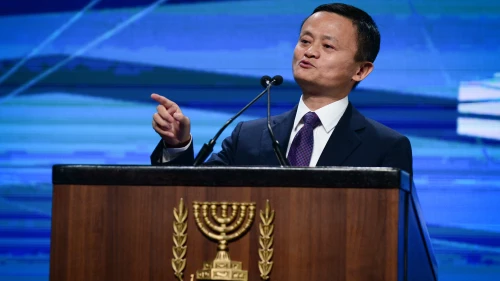 Chairman of Ali Express Jack Ma speaks at the Israel-China Joint Committee on Innovation Cooperation in Tel Aviv, Oct. 25, 2018. Photo by Tomer Neuberg/Flash90.