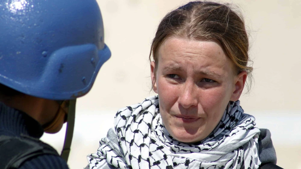 Rachel Corrie