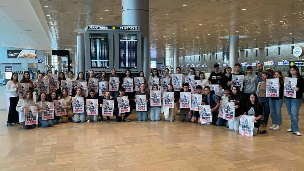 Rachel Goldberg and Jon Polin