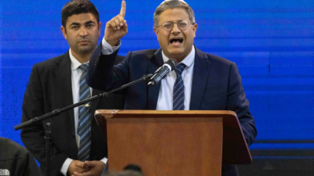 Otzma Yehudit Party leader Itamar Ben-Gvir speaks at a ceremony honoring the late Rabbi Meir Kahane in Jerusalem, Nov. 10, 2022. Photo by Olivier Fitoussi/Flash90.
