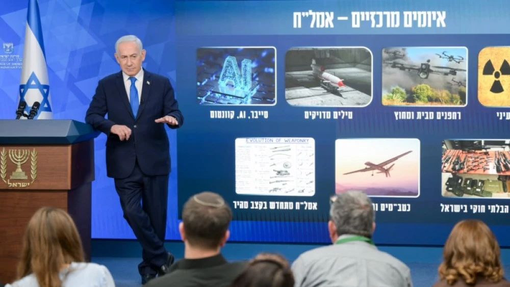 Israeli Prime Minister Benjamin Netanyahu during a presentation of Israel’s new security doctrine at a press conference on Oct. 18, 2026. Credit: Maayan Toaf/GPO.