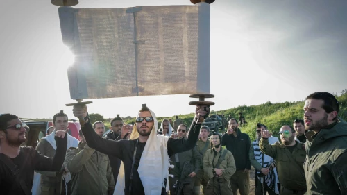 Israel Defense Forces reading Torah
