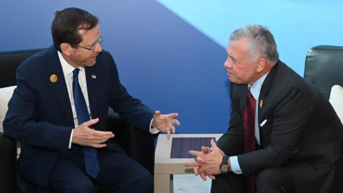 King Abdullah II of Jordan, Herzog