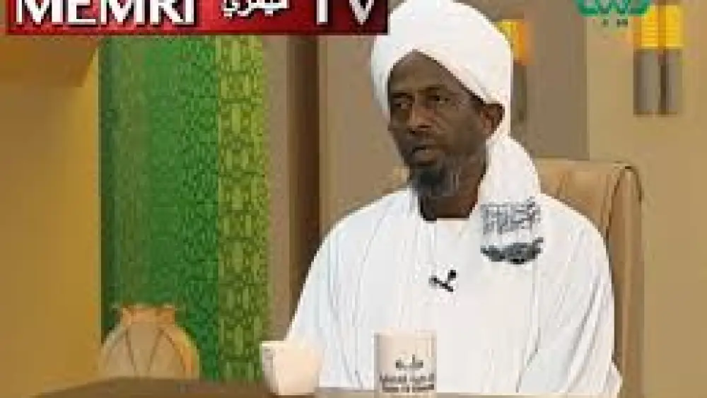 Sudanese cleric Alaa Al-Din Al-Zaki said in a Tayba TV (Sudan) show on Feb. 5, 2019 that the Jews epitomize trickery. (MEMRI)