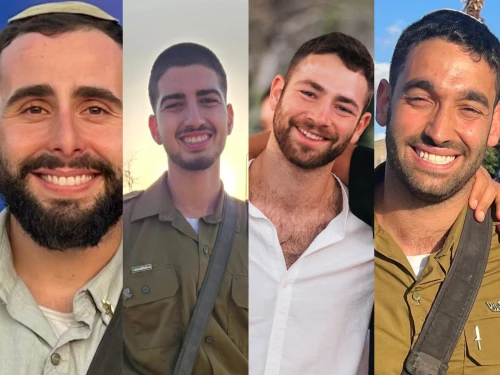 Slain Israel Defense Forces soldiers Maj. Omri Chai Ben Moshe, 26; Lt. Ron Arieli, 20; Lt. Eran Shelem, 23; and Lt. Eitan Avner Ben Itzhak, 22. Credit: IDF.