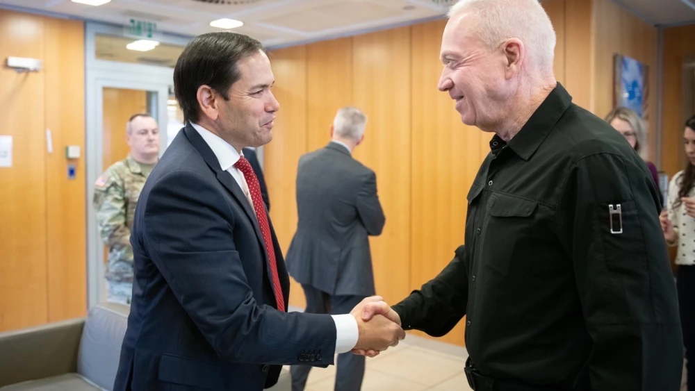Marco Rubio, Yoav Gallant