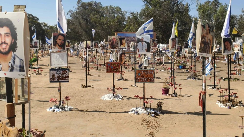The Nova Festival Victims Memorial site near Kibbutz Re'im, June 2024. Photo by Natan Galula.