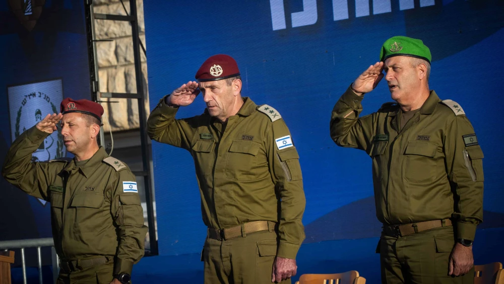Incoming IDF Central Command head Maj. Gen. Avi Bluth (left), Maj. Gen. Yehuda Fox (center) and Chief of Staff Herzi Halevi at a handover ceremony held at the Central Command headquarters in Jerusalem, July 8, 2024. Photo by Oren Ben Hakoon/Flash90.