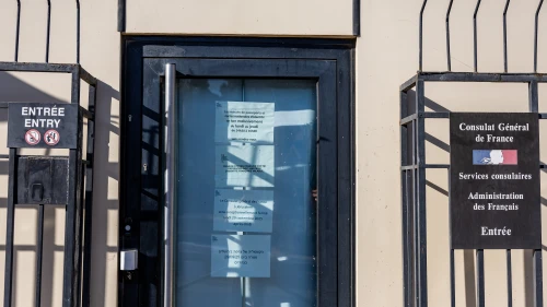 French consulate Jerusalem