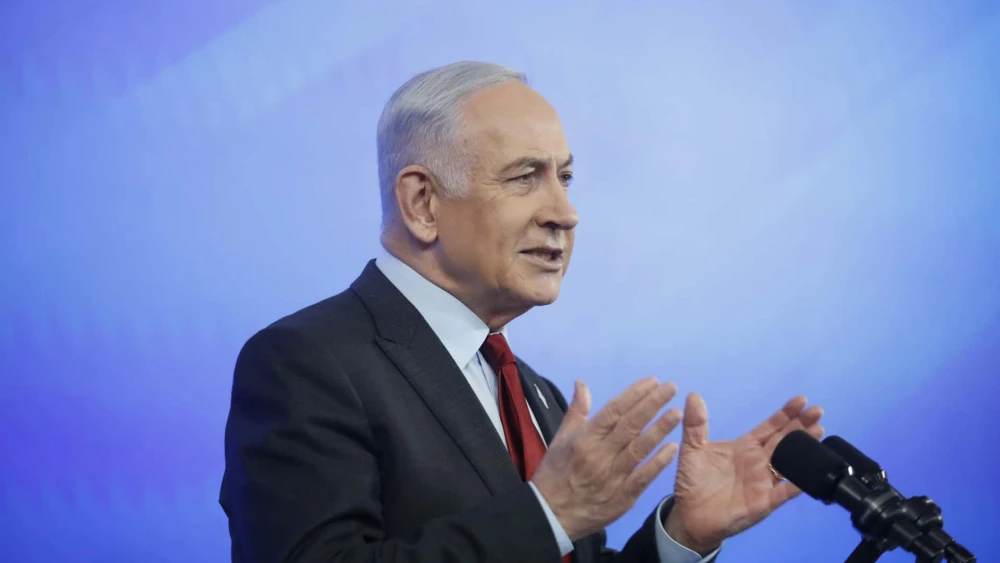 enjamin Netanyahu