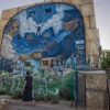 Ofakim