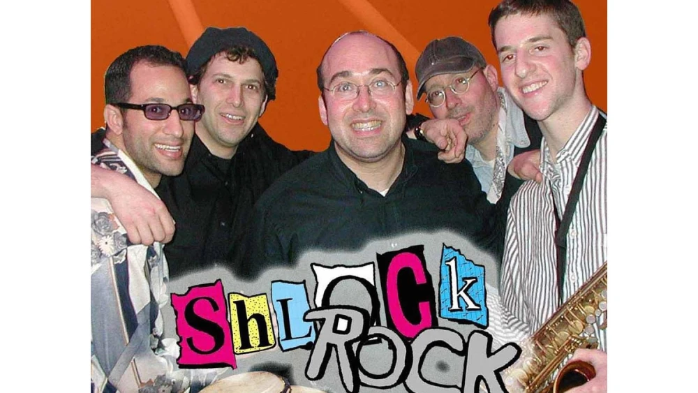 Shlock Rock