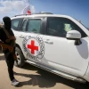 Hamas Red Cross