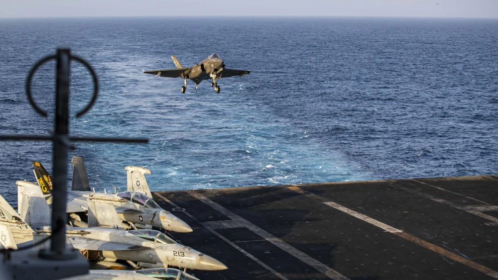 US Navy Epic Fury