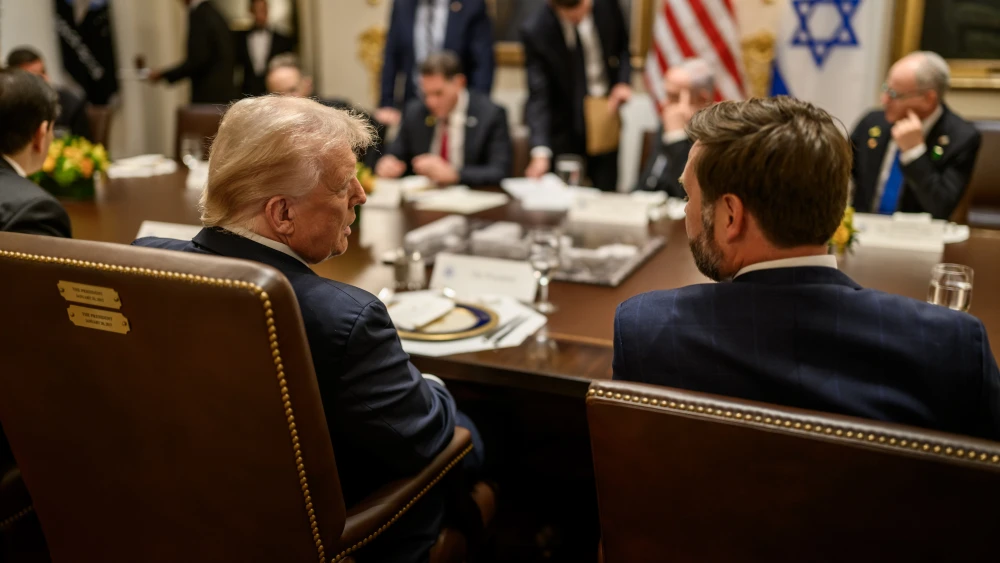 Trump Vance Netanyahu