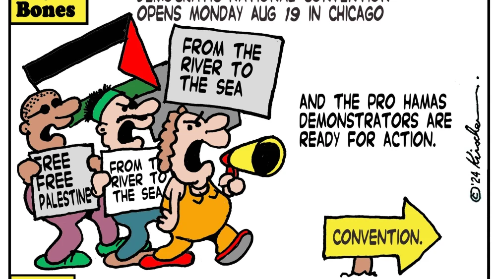 Credit: Yaakov (DryBones) Kirschen.