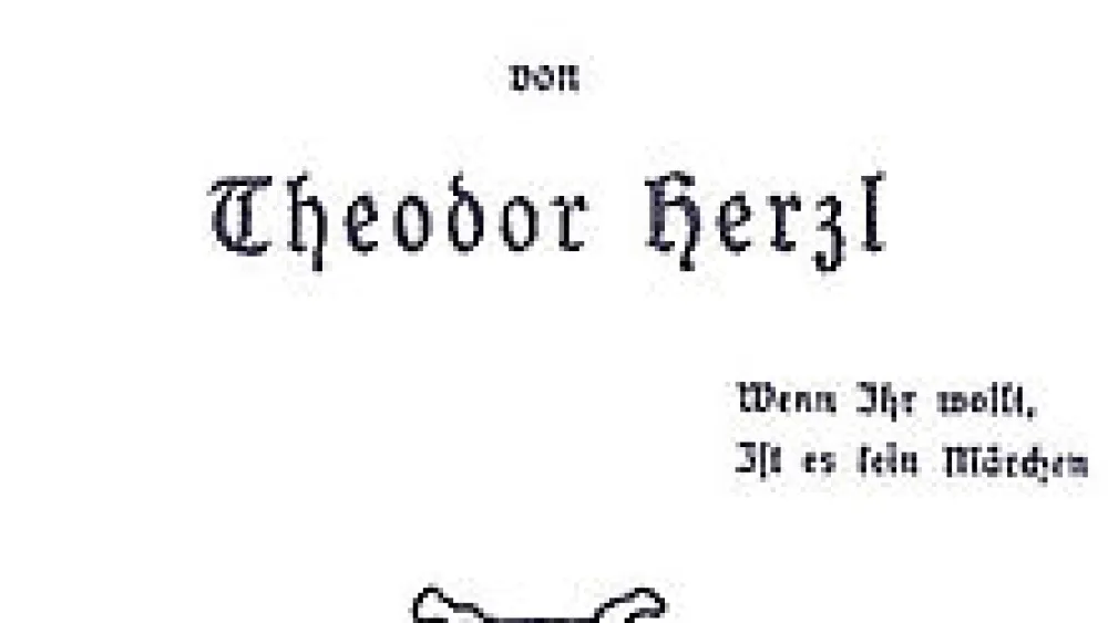 Cover of the book, Altneuland (“The Old New Land”). Credit: Wikimedia Commons.