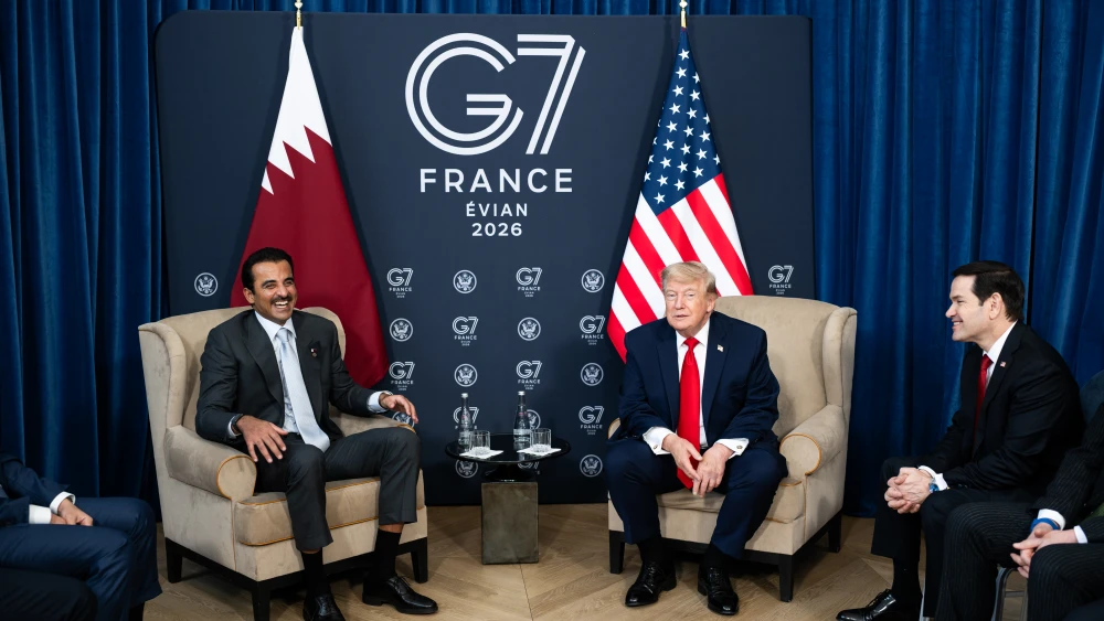 Trump G7 Qatar