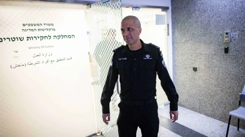 Israel Prison Service chief Kobi Yaakobi after his questioning at the Department of Internal Police Investigations in Jerusalem, Dec. 2, 2024. Photo by Chaim Goldberg/Flash90.