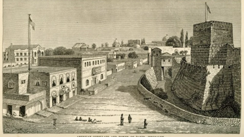An illustration of the American consulate on the left, inside Jaffa Gate in Jerusalem’s Old City, circa 1857.