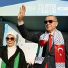 Erdoğan